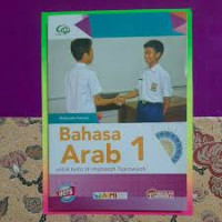 Image of BAHASA ARAB 7