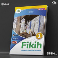Image of FIKIH VII